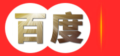 上海海雪机械设备有限公司