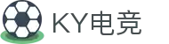 KY电竞 - 你的专业电竞赛事安全区